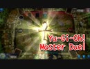【Yu-Gi-Oh! Master Duel シンクロ祭】電脳堺デッキで？？？デッキと戦う！最強カードくらいました！【Part30】
