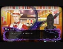 【冤罪執行遊戯ユルキル】幕間「出店エリア」
