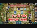 【Yu-Gi-Oh! Master Duel ランクマッチ】Season4終わりギリギリ！閃刀姫で駆け上がる！対アダマシアデッキ！ブロックドラゴンを禁止してくれ！【Season4 27戦目】