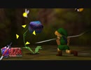 デクの実乱発【ゼルダの伝説 時のオカリナ】#2
