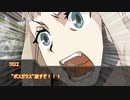 【完結済】支配者の白猫を追って #LAST【CoC実卓リプレイ動画】