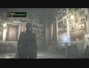 【バイオハザード リベレーションズ2】レイドモード／Part：4