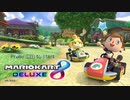 【実況】DLCコースで争え！！前編【マリオカート8DX】