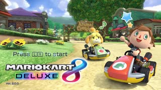 【実況】DLCコースで争え！！前編【マリオカート8DX】
