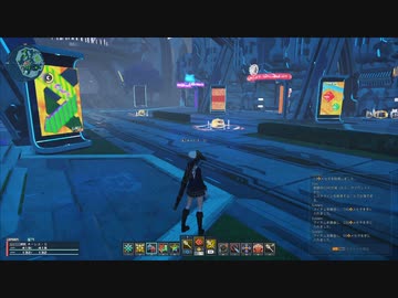 PSO2NGS-2021-11-20　その２