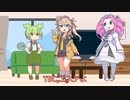 ツムギヨー