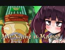 きりたんのSteam探索記録Part.3『My Name is Mayo 3』【VOICEROID実況】