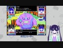 【OMORI】*平和に暮らしたいOMORI配信切り抜き*#1