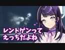 【石黒千尋】レントゲンってえっちだよね♪