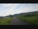 【ミニベロ道中】自転車で相模川サイクリングロード　厚木から平塚　西編
