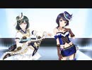 Starlight (Sioriko・Karin Mix)