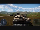 チャレンジャー1 Mk.3 ØC