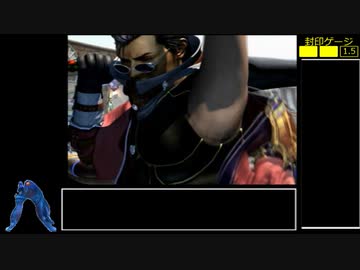 [FF10]レベルアップで何かがランダム封印_Part5[制限プレイ]