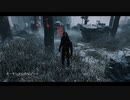【PS4DBD】感度75 #264