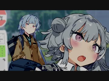 【VOICEROID劇場】春猫の気分は変わりやすい