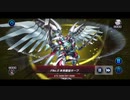 【マスターデュエル】祈りが通じた瞬間【ランクマ】