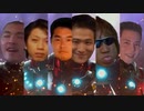 自分をULTRAMAN Season 2.ED