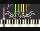 交響曲「イース」より第一楽章＜FEENA＞を打ち込んでみた。