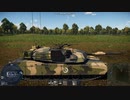 M1A1 AIM