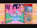 【ドリ雑 #004】「持ってきたIHが～」