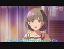 【昼ドラ】唐可可の誘惑　第九話（日本語字幕）[二次創作]