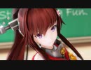 [MMD艦これ] 大和さんでユニバース(修正前)