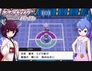 【VOICEROID実況】マイペースにシンオウの旅 Part28【ポケモンBDSP】