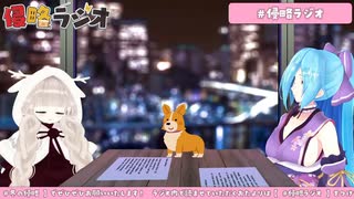 【.LIVE】パ ワ ー じ ゃ ん け ん【#冬の侵略／#すずといお】