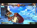 [丸呑み_Vore] GUILTY GEAR Xrd REV2 メイ丸呑み