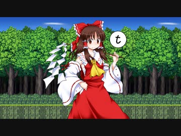 【45秒の】PC TAS 東方ROCK MAIDEN "2段ジャンプ不使用" 25:12.97【短縮】