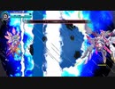 【実況】白き鋼鉄のX2 part11