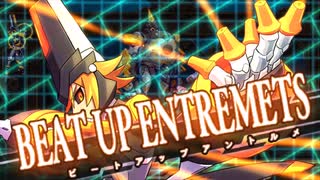 【ゆっくり実況】のんビリビリがんヴぉると 爪　その十二