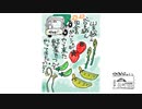 【第8回】木の話②とワンプロとレモン
