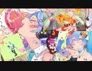 愛言葉Ⅰ＋Ⅱ＋Ⅲ＋Ⅳリレー【マッシュアップ】