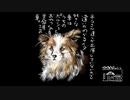 【第9回】木の話③とナイスキャッチ？とコーヒー豆