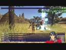 #4【FF11】20周年だし今回こそストーリー全部見たい！～ウィンダス探索～
