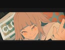 退屈を再演しないで - Eve 歌ってみた【Bav】
