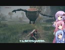 【ELDEN RING】ソウルシリーズ経験者のゆかりさんは、エルデンリングも初見で楽勝です！#23
