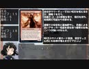 【MTG】放課後マジック部　２２話【修正版】