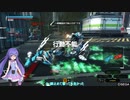【PS4BB】フル修羅が行く 音街ウナ実況 Part130【メムノス】