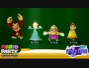 【実況】人類vsCPU達人のリベンジマッチ！！【マリオパーティ スーパースターズ】#8-1