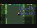 [風来のシレン4 plus]修羅の道 腕輪縛りに挑戦 #1-16  [PSP]