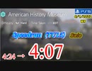 Division2  4:07（歴博）[ハード ソロ] TU15/PS5 WR