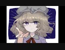 【東方アレンジ】緑のサナトリウム