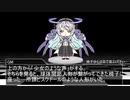 【シノビガミリプレイ】運命の傀儡【part1】【ランダムビガミ】
