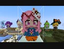 【minecraft】東方Project 秦こころの作り方