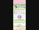 (前略)ニコ動にウマ娘もあげる　 [2022タウラス杯]