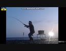 海釣り凸！『The Last Chance』