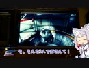 イタコPrey二周目 サイコトロニクス2 part15