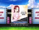スクフェス　PURE PHRASE[EX]